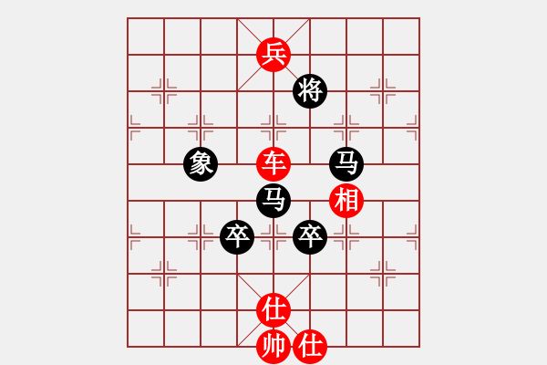 象棋棋譜圖片：漫步云中月(人王)-和-風(fēng)滿樓(8段) - 步數(shù)：200 