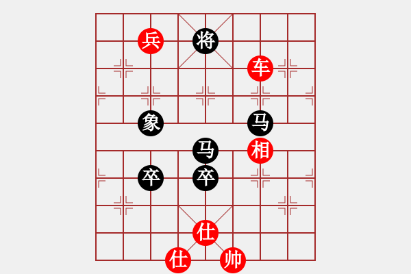 象棋棋譜圖片：漫步云中月(人王)-和-風(fēng)滿樓(8段) - 步數(shù)：220 