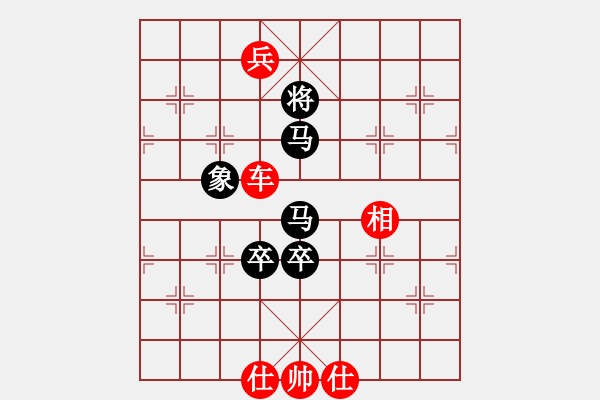 象棋棋譜圖片：漫步云中月(人王)-和-風(fēng)滿樓(8段) - 步數(shù)：230 