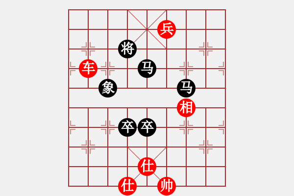 象棋棋譜圖片：漫步云中月(人王)-和-風(fēng)滿樓(8段) - 步數(shù)：250 