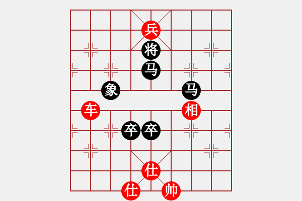 象棋棋譜圖片：漫步云中月(人王)-和-風(fēng)滿樓(8段) - 步數(shù)：260 