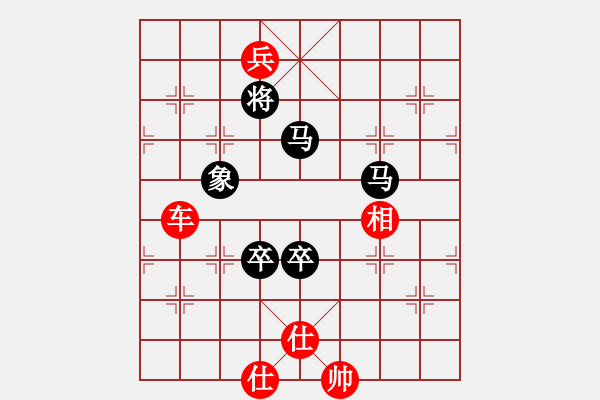 象棋棋譜圖片：漫步云中月(人王)-和-風(fēng)滿樓(8段) - 步數(shù)：270 