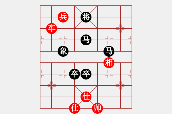 象棋棋譜圖片：漫步云中月(人王)-和-風(fēng)滿樓(8段) - 步數(shù)：274 