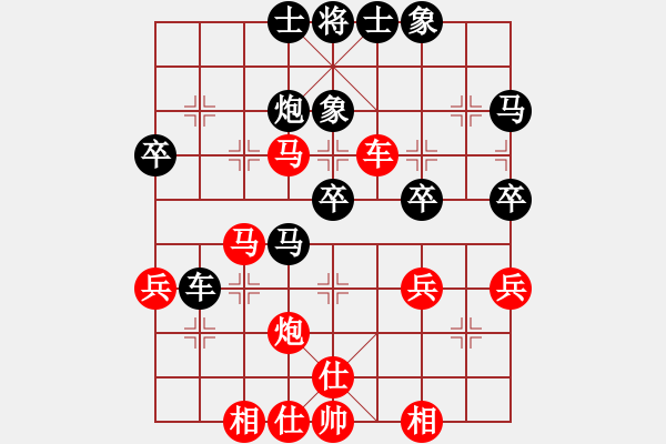 象棋棋譜圖片：漫步云中月(人王)-和-風(fēng)滿樓(8段) - 步數(shù)：50 