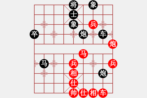 象棋棋譜圖片：dabei(9段)-負-楠溪帥哥(8段) - 步數(shù)：60 