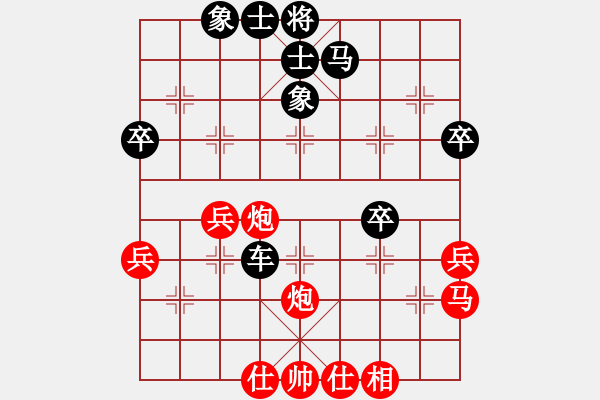 象棋棋譜圖片：阿良聊人生小號(hào)（棋圣3）先負(fù)惟楚有材（棋圣2）202403031355.pgn - 步數(shù)：60 