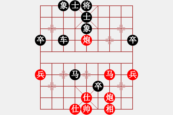 象棋棋譜圖片：阿良聊人生小號(hào)（棋圣3）先負(fù)惟楚有材（棋圣2）202403031355.pgn - 步數(shù)：78 