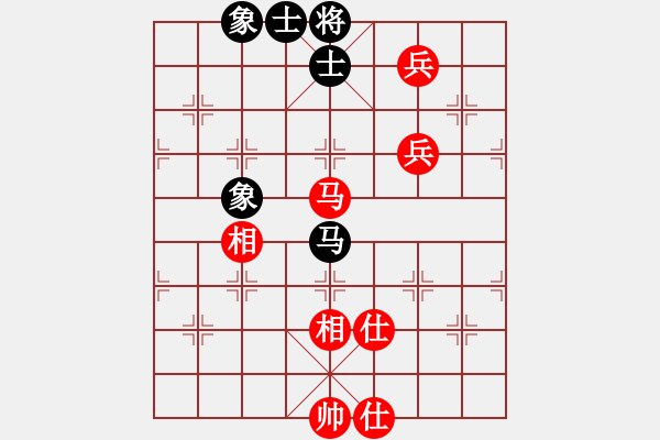 象棋棋譜圖片：kimbup(北斗)-勝-國際老特(北斗) - 步數(shù)：150 