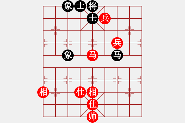 象棋棋譜圖片：kimbup(北斗)-勝-國際老特(北斗) - 步數(shù)：160 