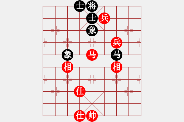 象棋棋譜圖片：kimbup(北斗)-勝-國際老特(北斗) - 步數(shù)：170 