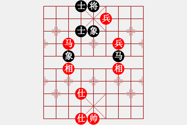 象棋棋譜圖片：kimbup(北斗)-勝-國際老特(北斗) - 步數(shù)：180 