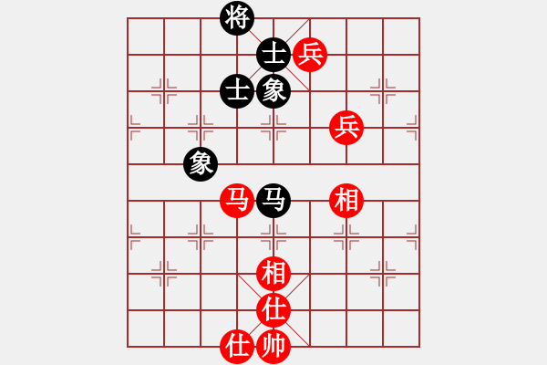 象棋棋譜圖片：kimbup(北斗)-勝-國際老特(北斗) - 步數(shù)：190 