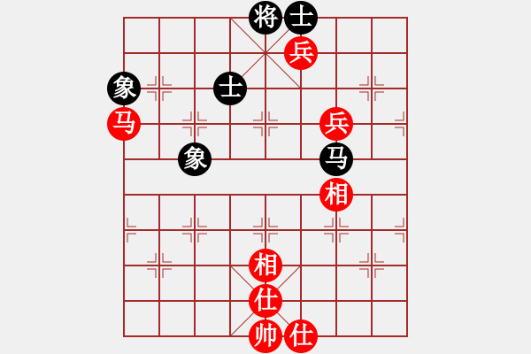 象棋棋譜圖片：kimbup(北斗)-勝-國際老特(北斗) - 步數(shù)：200 