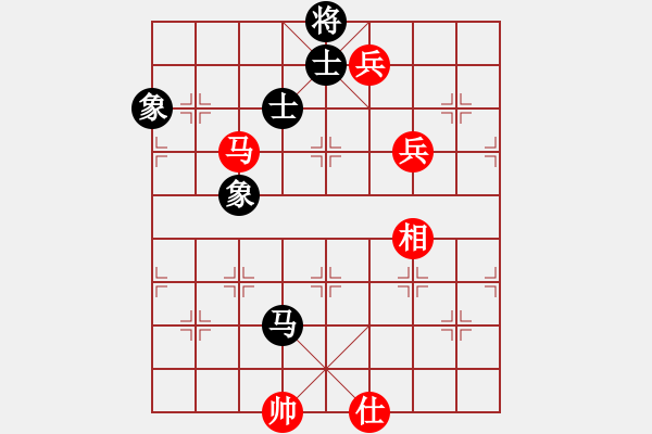 象棋棋譜圖片：kimbup(北斗)-勝-國際老特(北斗) - 步數(shù)：210 