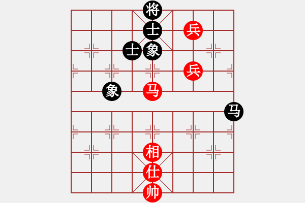 象棋棋譜圖片：kimbup(北斗)-勝-國際老特(北斗) - 步數(shù)：220 