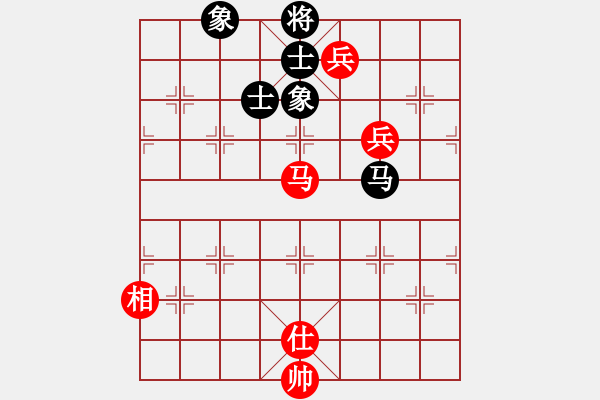 象棋棋譜圖片：kimbup(北斗)-勝-國際老特(北斗) - 步數(shù)：230 