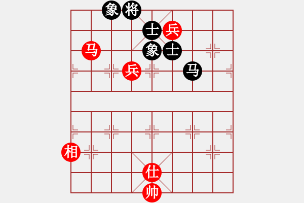 象棋棋譜圖片：kimbup(北斗)-勝-國際老特(北斗) - 步數(shù)：250 