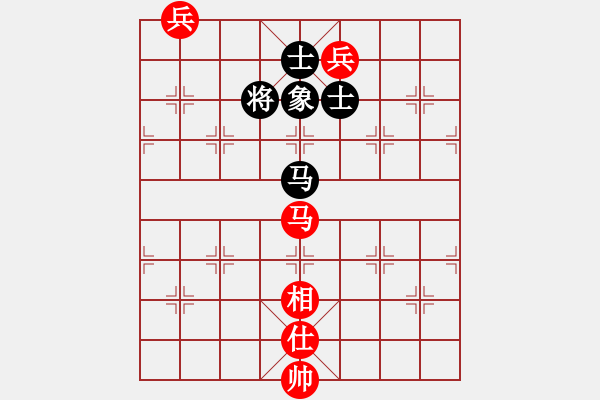 象棋棋譜圖片：kimbup(北斗)-勝-國際老特(北斗) - 步數(shù)：280 