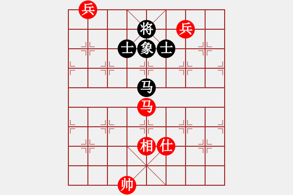 象棋棋譜圖片：kimbup(北斗)-勝-國際老特(北斗) - 步數(shù)：290 