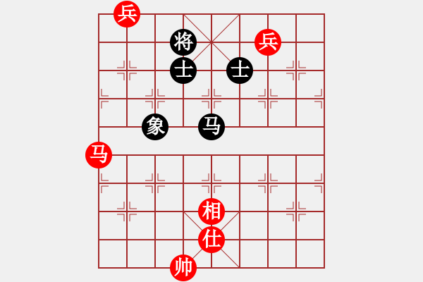 象棋棋譜圖片：kimbup(北斗)-勝-國際老特(北斗) - 步數(shù)：295 