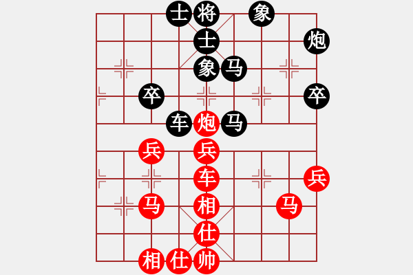 象棋棋譜圖片：kimbup(北斗)-勝-國際老特(北斗) - 步數(shù)：60 