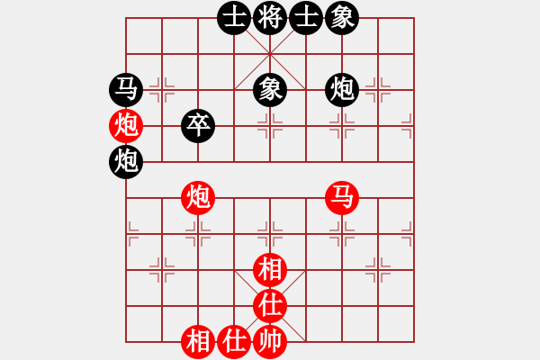 象棋棋谱图片：第六轮第四场第四台 攀枝花丁仁翔先和自贡何奕风 - 步数：49 