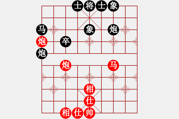 象棋棋譜圖片：第六輪第四場(chǎng)第四臺(tái) 攀枝花丁仁翔先和自貢何奕風(fēng) - 步數(shù)：49 