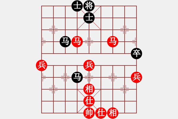 象棋棋譜圖片：百花園女子棋社 百花-可兒 先勝 山西--倪育偉 - 步數(shù)：60 