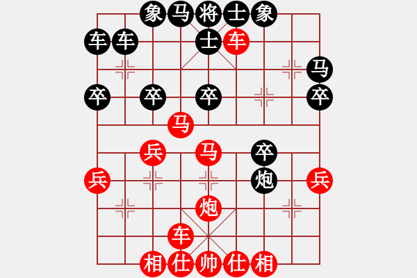 象棋棋譜圖片：鄧勇（業(yè)9－2）先勝飛龍通訊（業(yè)9－2）220207051148.xqf - 步數(shù)：40 