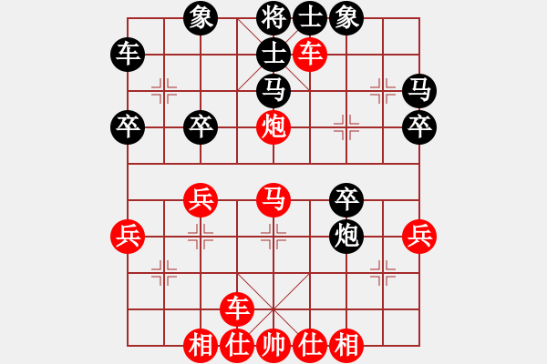 象棋棋譜圖片：鄧勇（業(yè)9－2）先勝飛龍通訊（業(yè)9－2）220207051148.xqf - 步數(shù)：50 