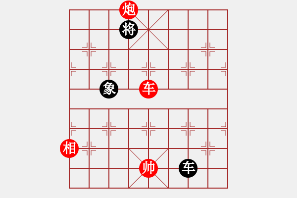 象棋棋譜圖片：棋局-hokai - 步數(shù)：0 