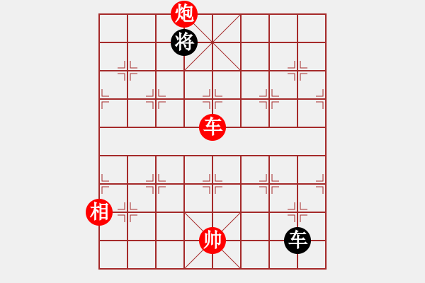 象棋棋譜圖片：棋局-hokai - 步數(shù)：30 