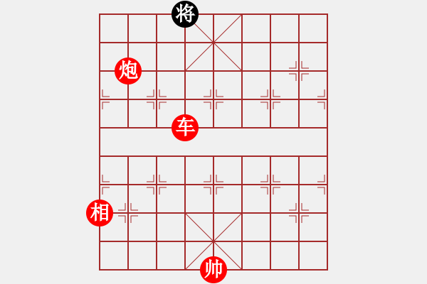 象棋棋譜圖片：棋局-hokai - 步數(shù)：37 