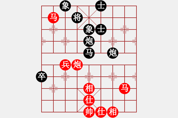 象棋棋谱图片：刘明 先和 刘磊 - 步数：100 