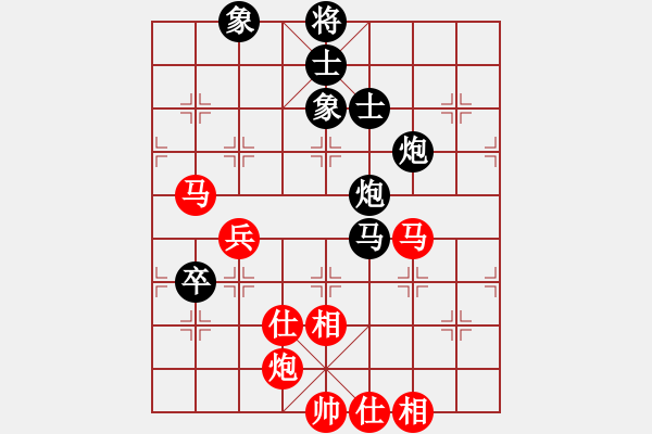 象棋棋谱图片：刘明 先和 刘磊 - 步数：120 