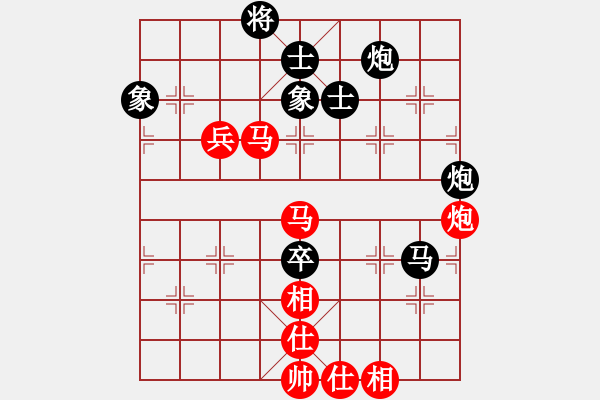 象棋棋谱图片：刘明 先和 刘磊 - 步数：150 