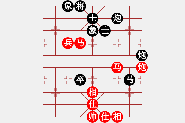 象棋棋谱图片：刘明 先和 刘磊 - 步数：154 