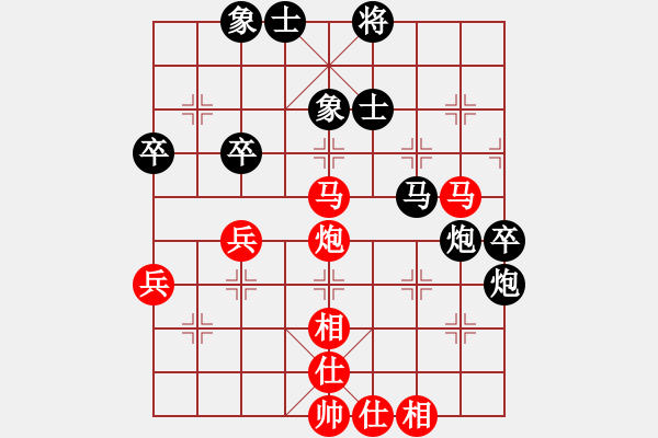 象棋棋谱图片：刘明 先和 刘磊 - 步数：60 