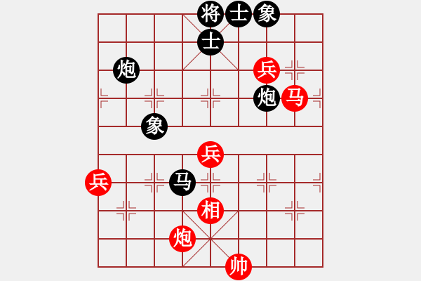 象棋棋譜圖片：五九炮對屏風(fēng)馬平炮兌車 下一片月（9-3）先負(fù)九宮 - 步數(shù)：90 