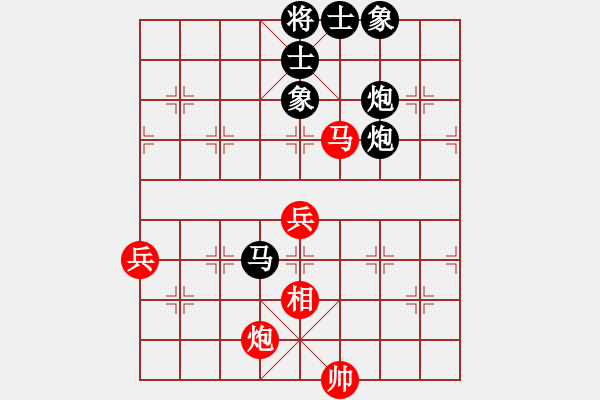 象棋棋譜圖片：五九炮對屏風(fēng)馬平炮兌車 下一片月（9-3）先負(fù)九宮 - 步數(shù)：94 