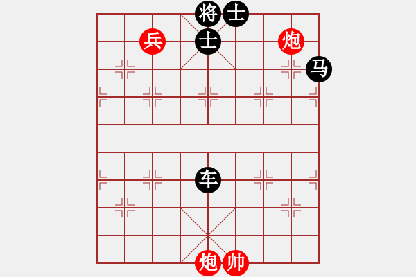 象棋棋譜圖片：Hai phao tot - 步數(shù)：10 