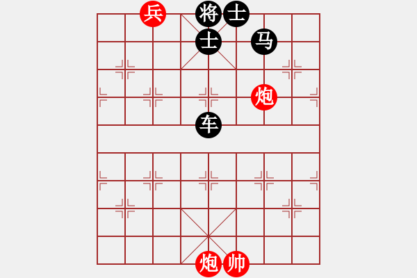 象棋棋譜圖片：Hai phao tot - 步數(shù)：20 