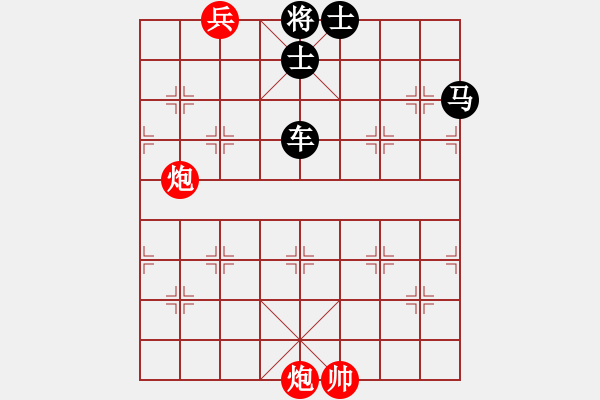 象棋棋譜圖片：Hai phao tot - 步數(shù)：25 