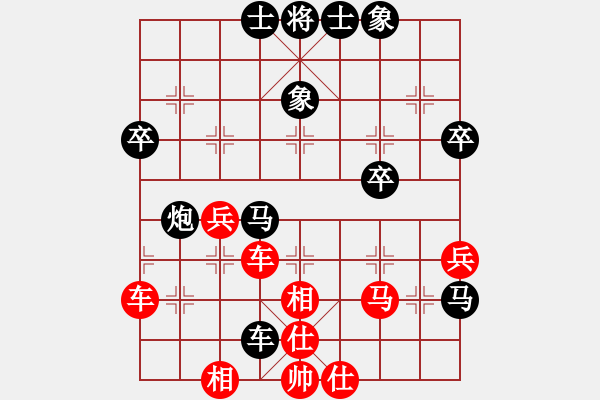 象棋棋譜圖片：2015年成都名手賽A組 成都王勇軍先負重慶許文學 - 步數(shù)：50 