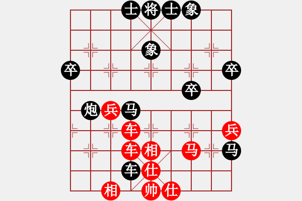 象棋棋譜圖片：2015年成都名手賽A組 成都王勇軍先負重慶許文學 - 步數(shù)：51 