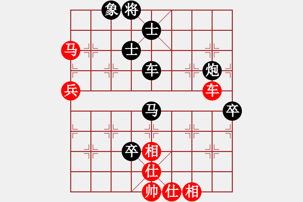 象棋棋譜圖片：M先負(fù)X - 步數(shù)：110 