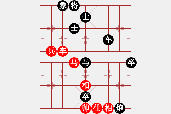 象棋棋譜圖片：M先負(fù)X - 步數(shù)：120 