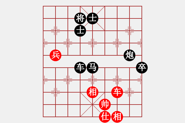 象棋棋譜圖片：M先負(fù)X - 步數(shù)：140 