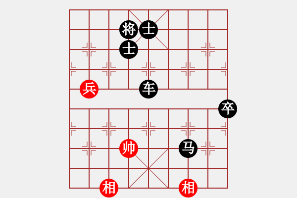 象棋棋譜圖片：M先負(fù)X - 步數(shù)：170 