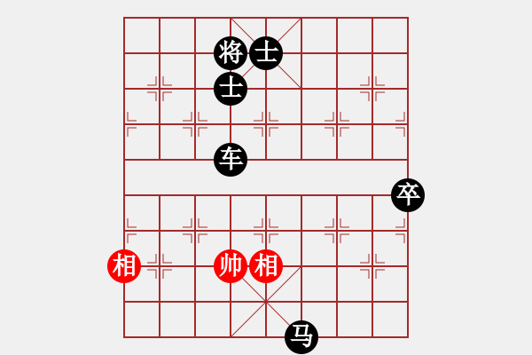 象棋棋譜圖片：M先負(fù)X - 步數(shù)：176 